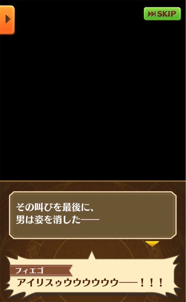 f:id:desutoroihonda:20200415154844j:image