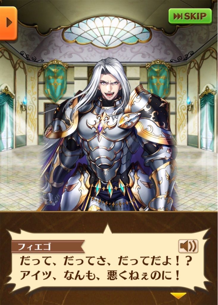 f:id:desutoroihonda:20200415154851j:image