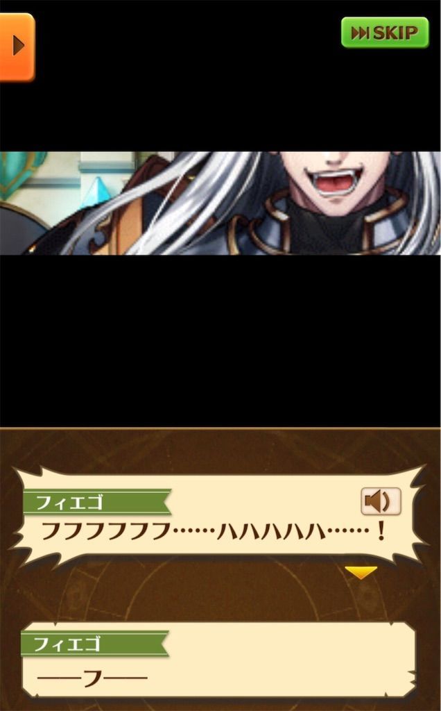 f:id:desutoroihonda:20200415154854j:image
