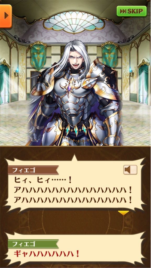 f:id:desutoroihonda:20200415154905j:image