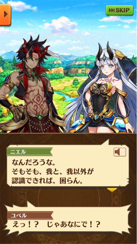 f:id:desutoroihonda:20200415154912j:image