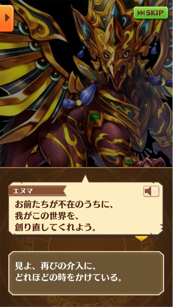 f:id:desutoroihonda:20200415154924j:image