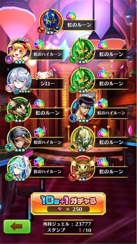 f:id:desutoroihonda:20200416033929j:image f:id:desutoroihonda:20200416033929j:image