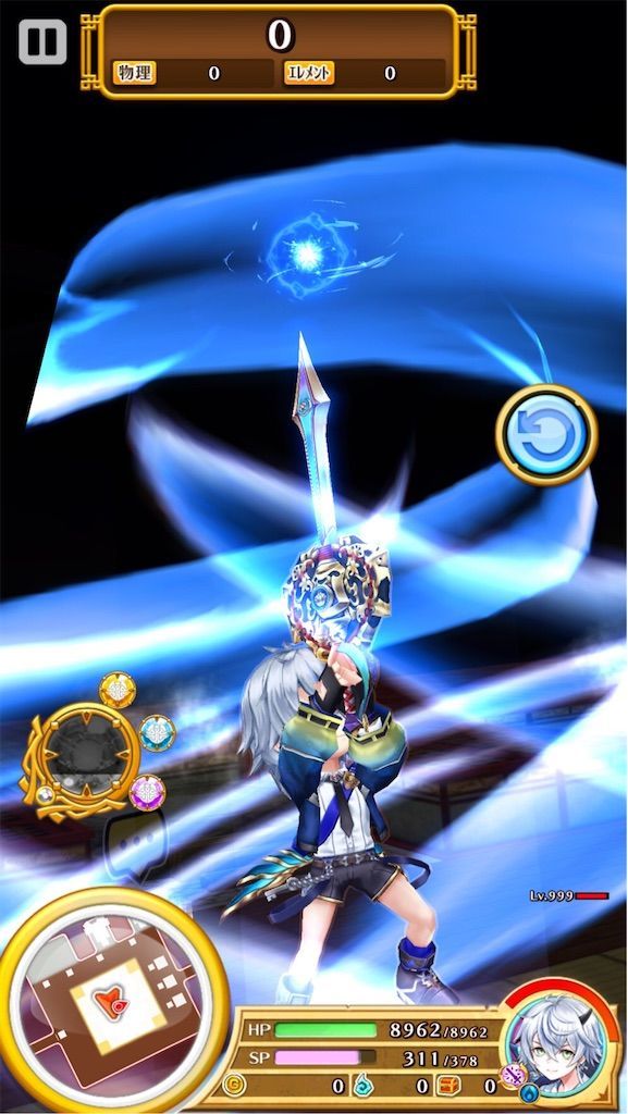 f:id:desutoroihonda:20200416125808j:image