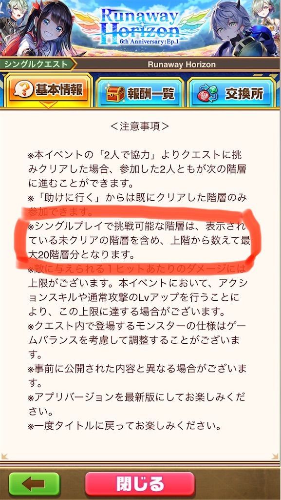 f:id:desutoroihonda:20200418214051j:image f:id:desutoroihonda:20200418214051j:image