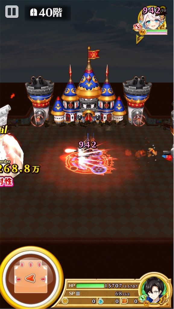 f:id:desutoroihonda:20200418214114j:image f:id:desutoroihonda:20200418214114j:image