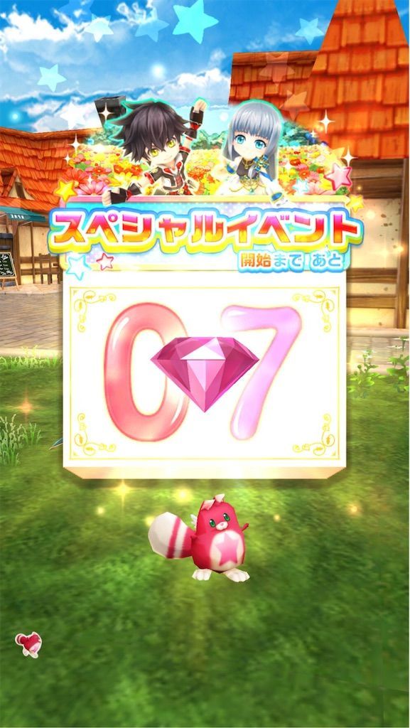 f:id:desutoroihonda:20200421182425j:image f:id:desutoroihonda:20200421182425j:image