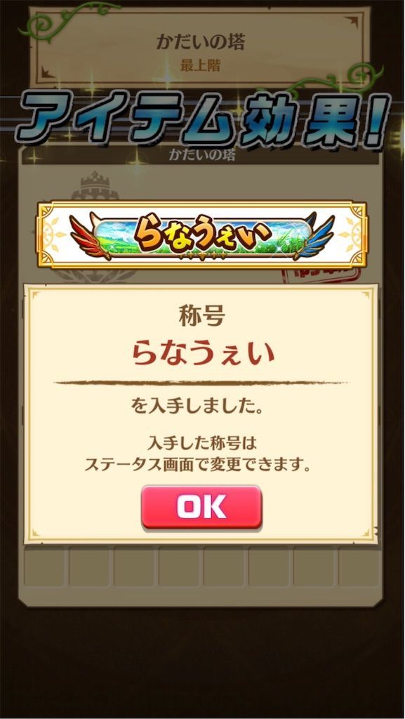 f:id:desutoroihonda:20200422195012j:image