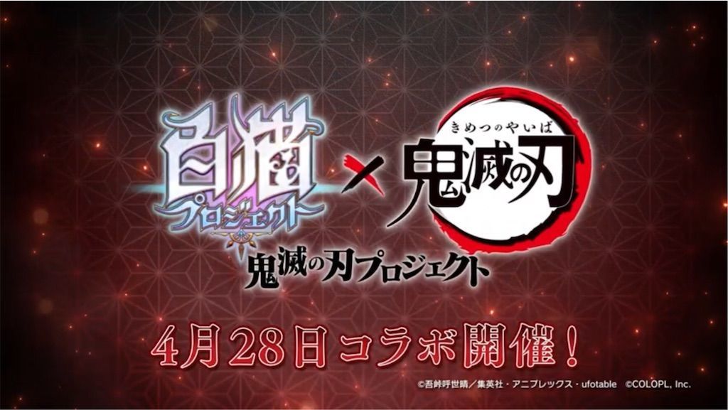 f:id:desutoroihonda:20200424161232j:image f:id:desutoroihonda:20200424161232j:image
