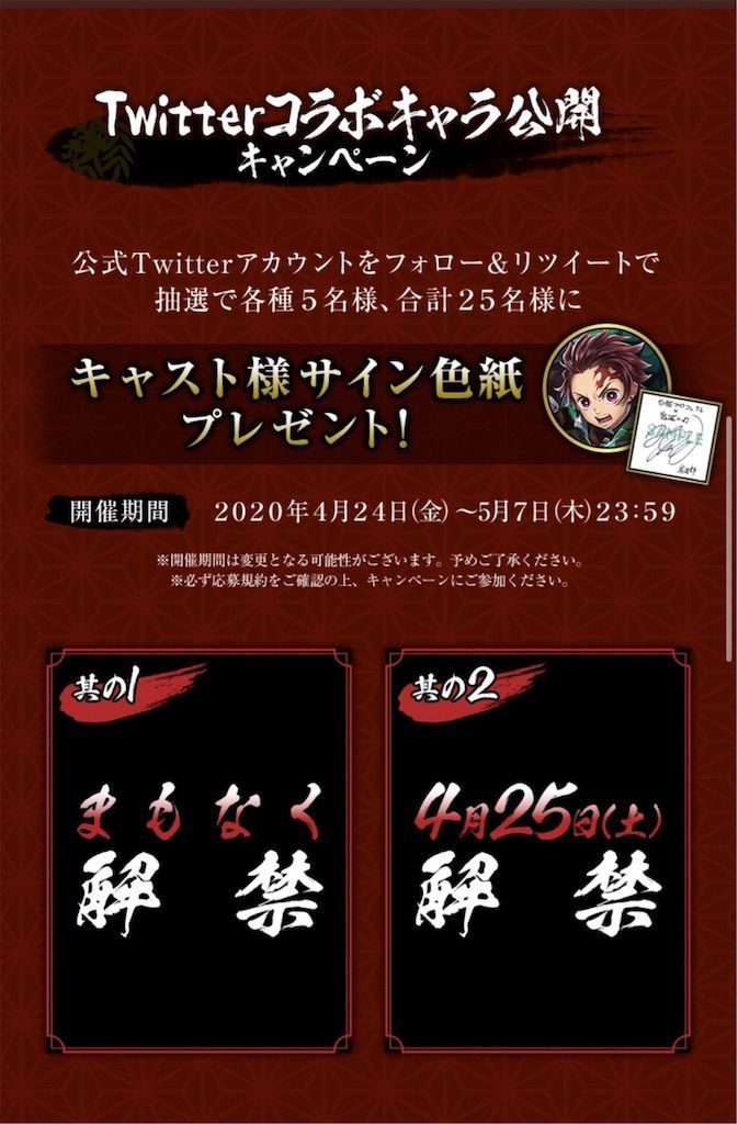 f:id:desutoroihonda:20200424161235j:image f:id:desutoroihonda:20200424161235j:image