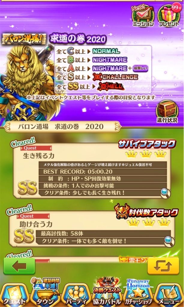 f:id:desutoroihonda:20200425032958j:image f:id:desutoroihonda:20200425032958j:image