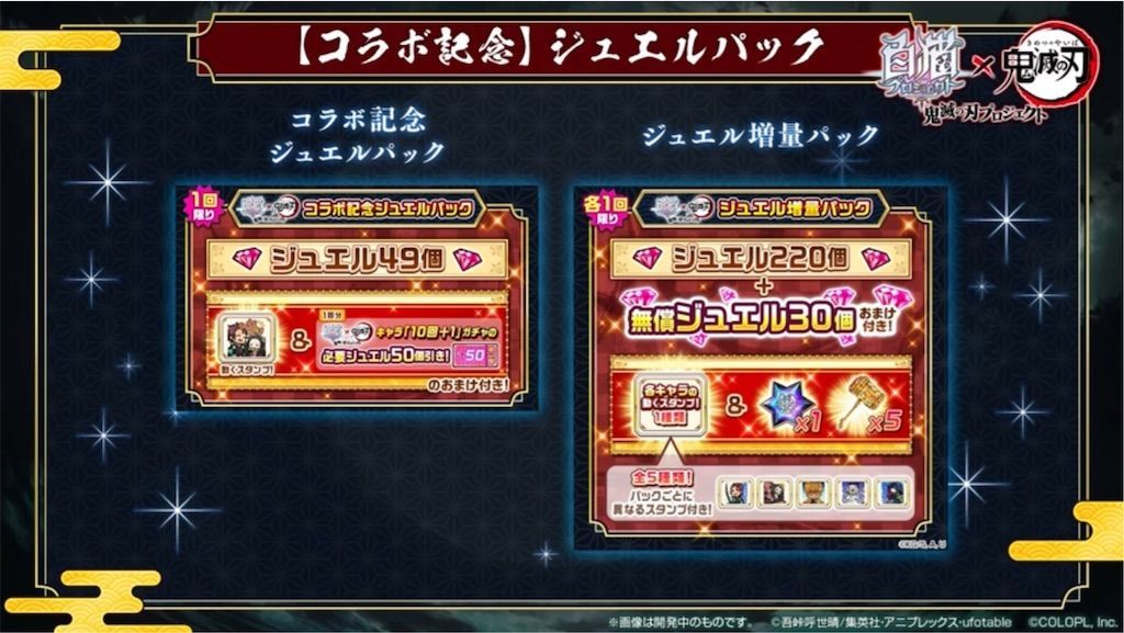 f:id:desutoroihonda:20200427164805j:image