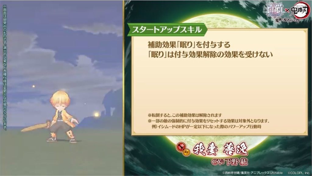 f:id:desutoroihonda:20200427164808j:image