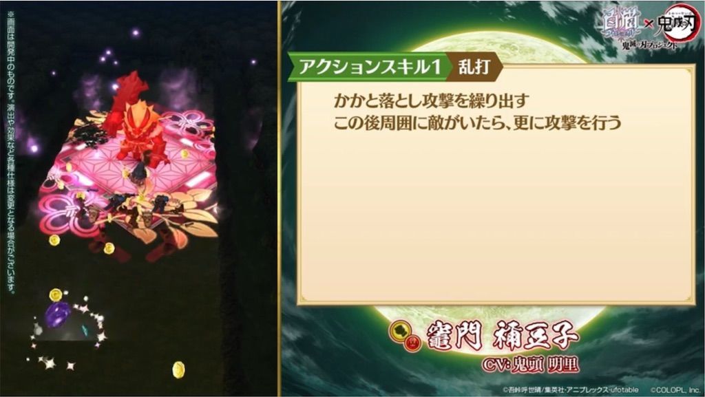 f:id:desutoroihonda:20200427164838j:image