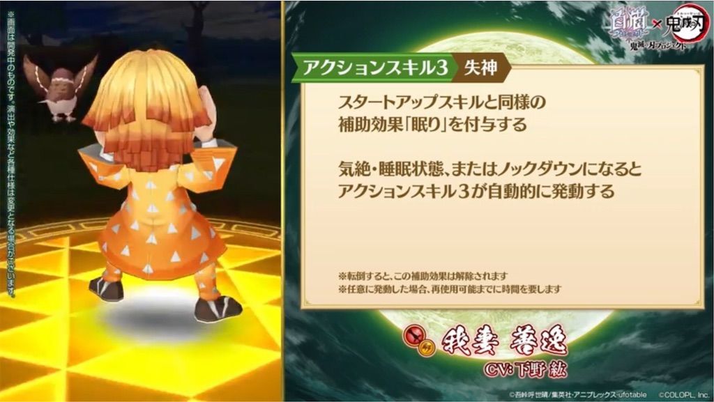 f:id:desutoroihonda:20200427164902j:image