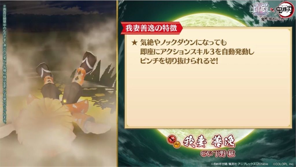 f:id:desutoroihonda:20200427164916j:image
