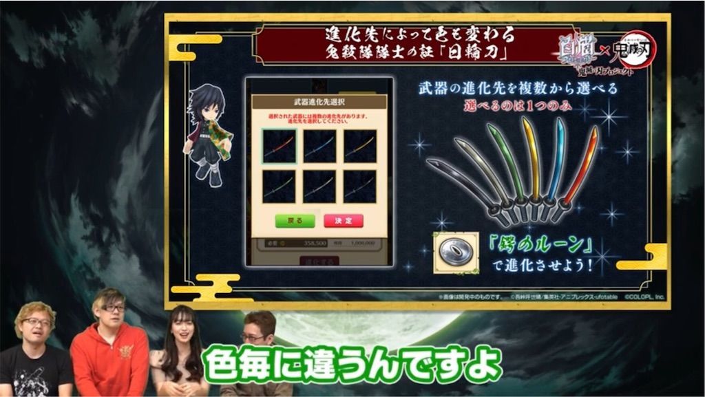 f:id:desutoroihonda:20200427165003j:image