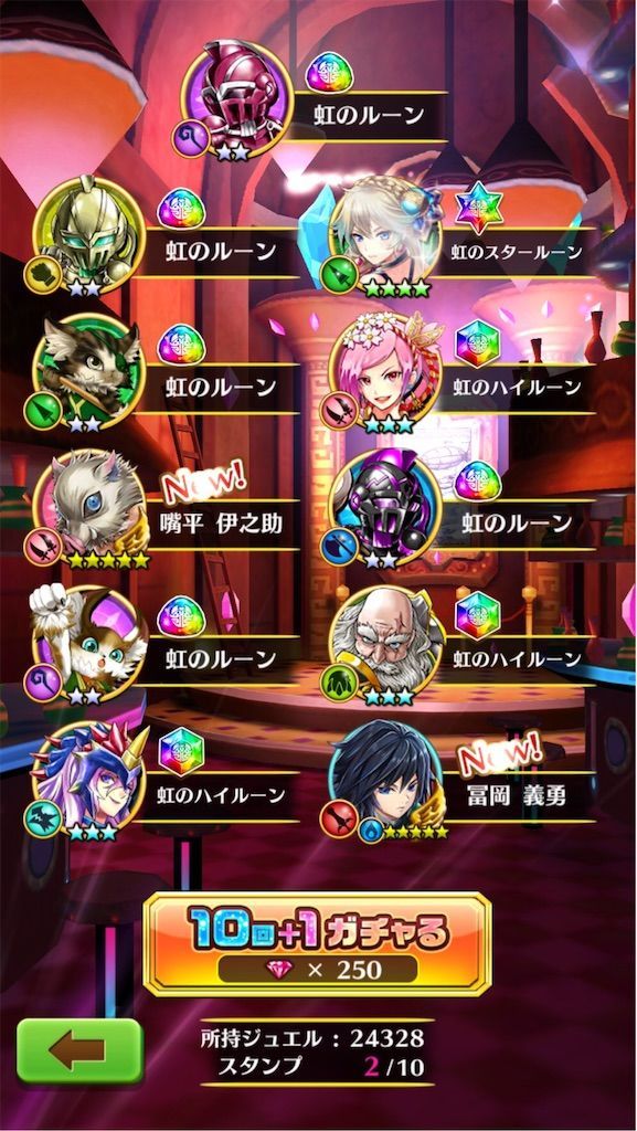 f:id:desutoroihonda:20200428162450j:image
