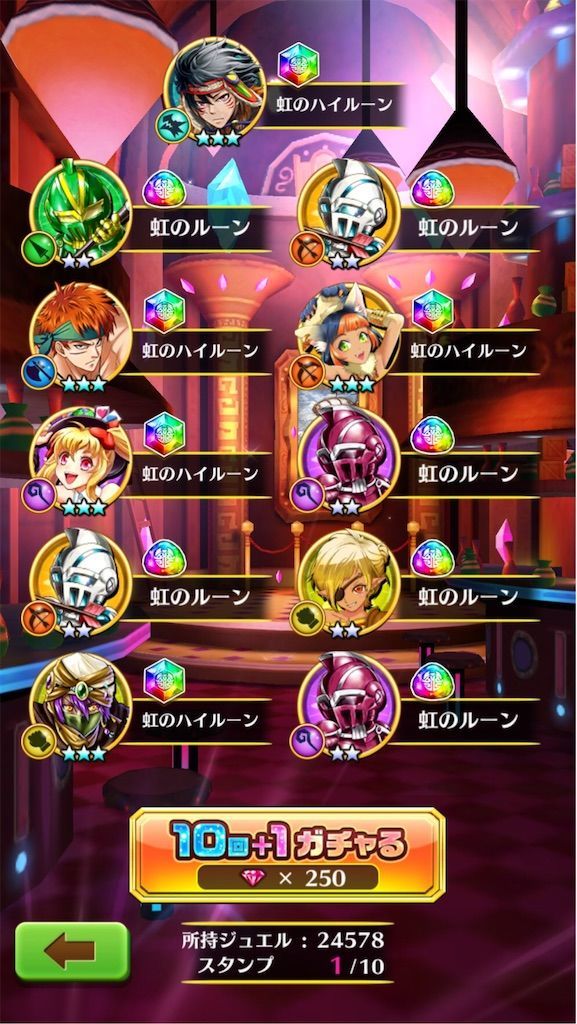 f:id:desutoroihonda:20200428162500j:image