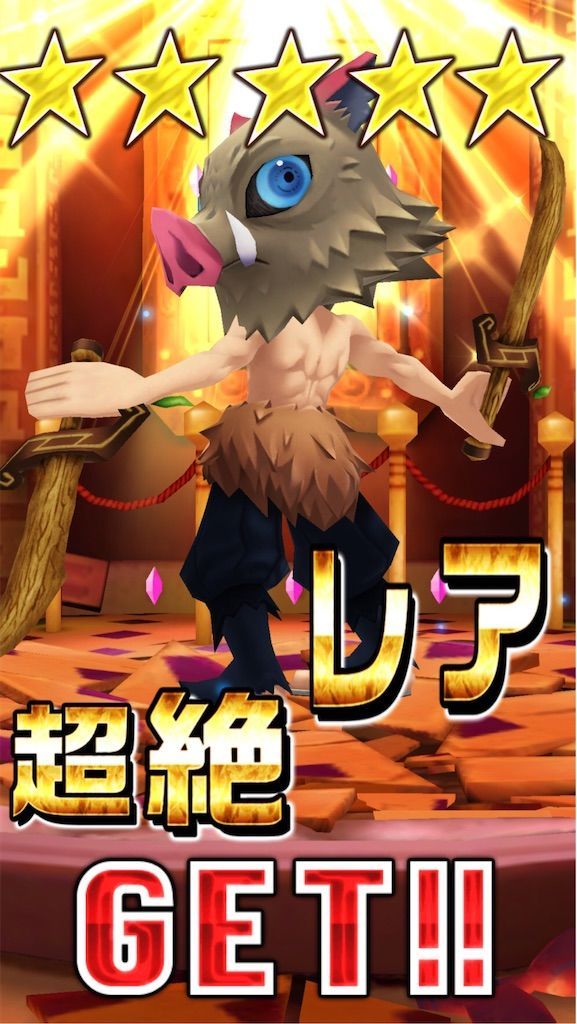 f:id:desutoroihonda:20200428162539j:image