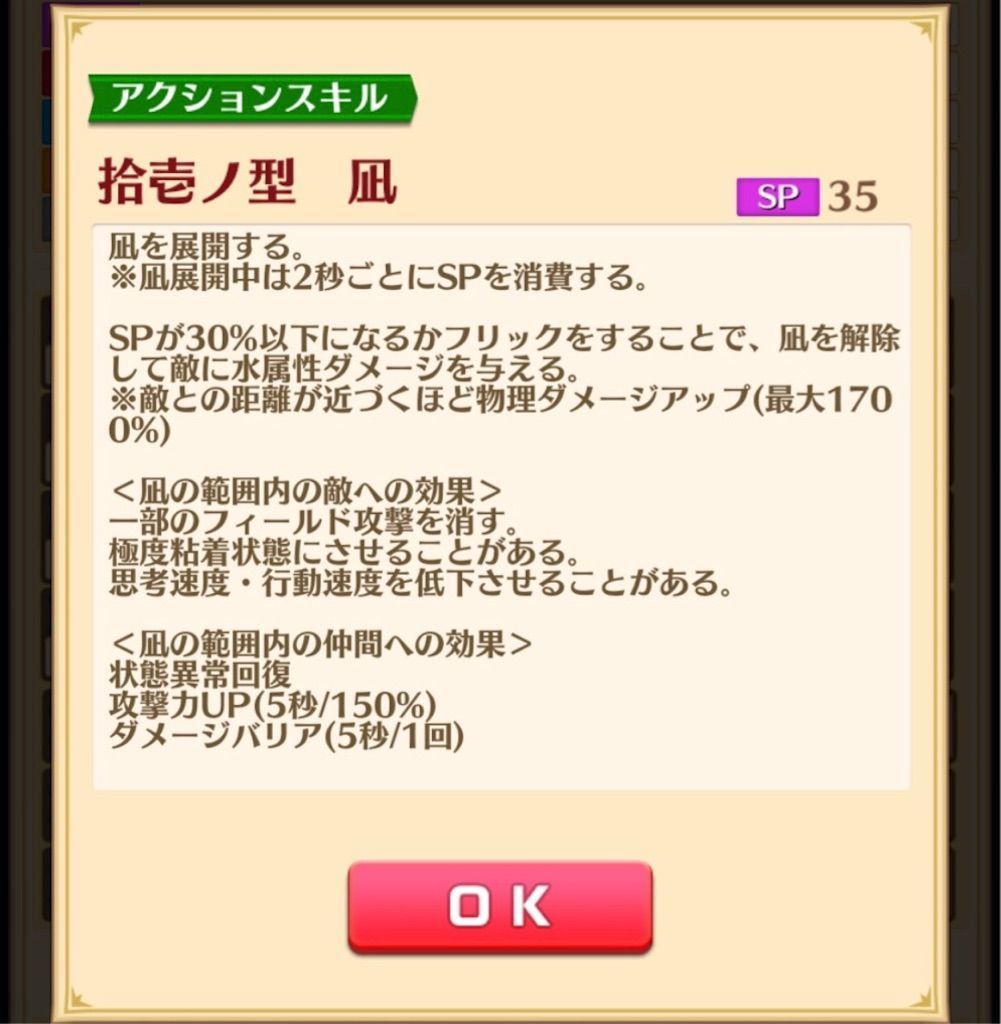 f:id:desutoroihonda:20200501192526j:image f:id:desutoroihonda:20200501192526j:image