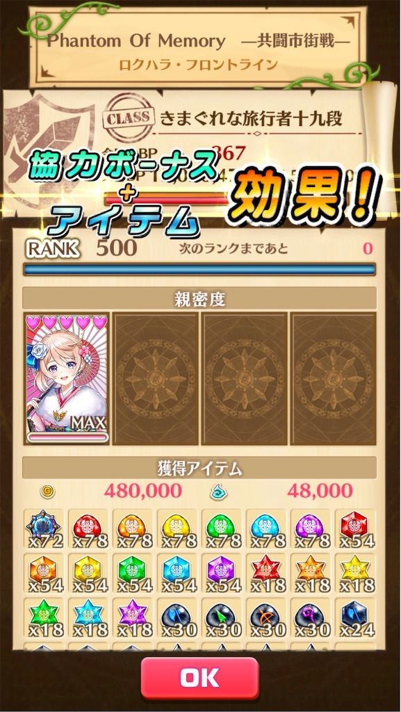 f:id:desutoroihonda:20200519030228j:image f:id:desutoroihonda:20200519030228j:image