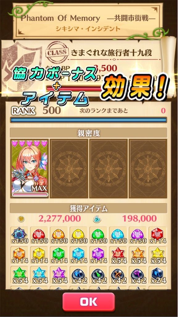f:id:desutoroihonda:20200519030237j:image f:id:desutoroihonda:20200519030237j:image