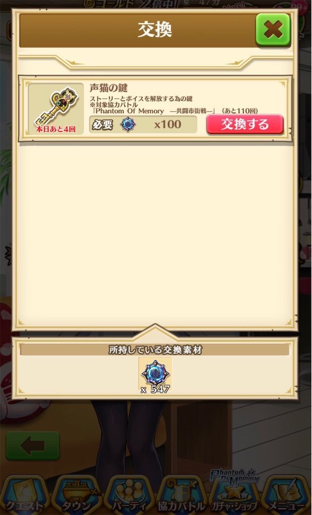 f:id:desutoroihonda:20200519030243j:image f:id:desutoroihonda:20200519030243j:image