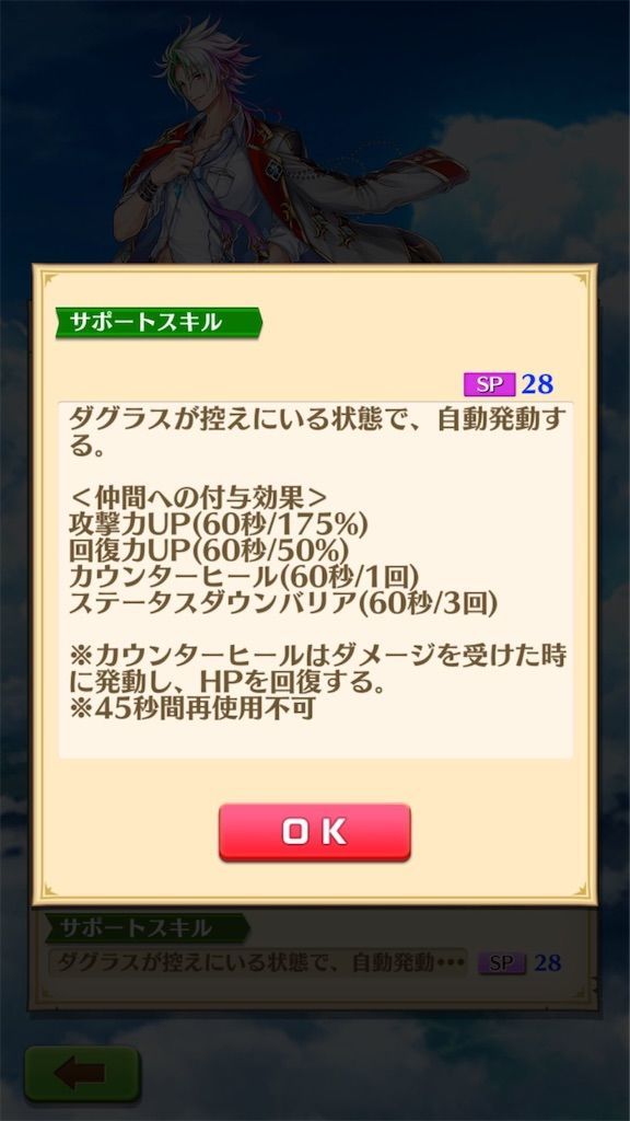 f:id:desutoroihonda:20200523032833j:image f:id:desutoroihonda:20200523032833j:image