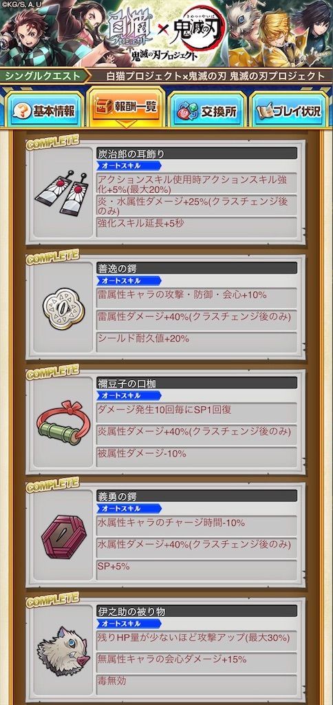 f:id:desutoroihonda:20200523150310j:image f:id:desutoroihonda:20200523150310j:image