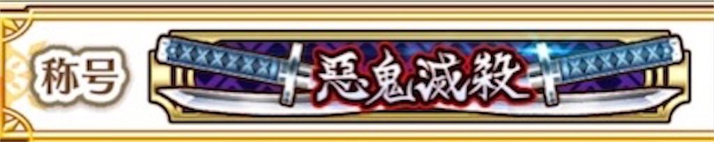 f:id:desutoroihonda:20200523150314j:image f:id:desutoroihonda:20200523150314j:image