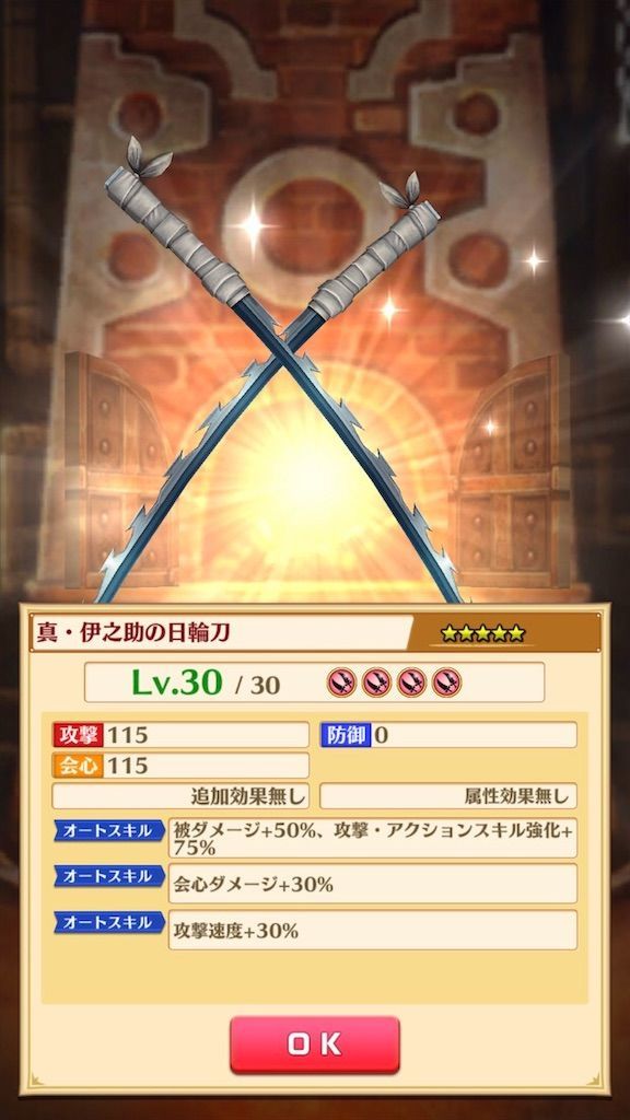 f:id:desutoroihonda:20200523150317j:image f:id:desutoroihonda:20200523150317j:image