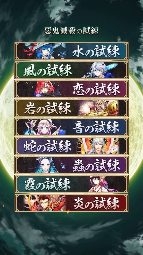 f:id:desutoroihonda:20200523150324j:image f:id:desutoroihonda:20200523150324j:image