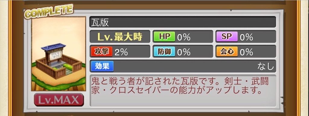 f:id:desutoroihonda:20200523150833j:image f:id:desutoroihonda:20200523150833j:image