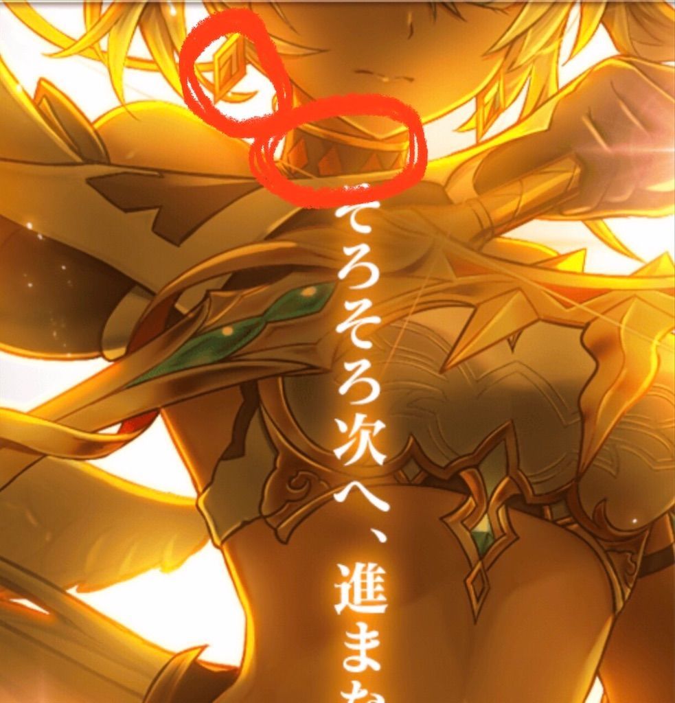 f:id:desutoroihonda:20200526164124j:image
