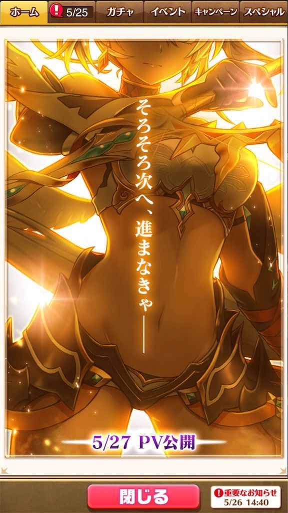 f:id:desutoroihonda:20200526164128j:image
