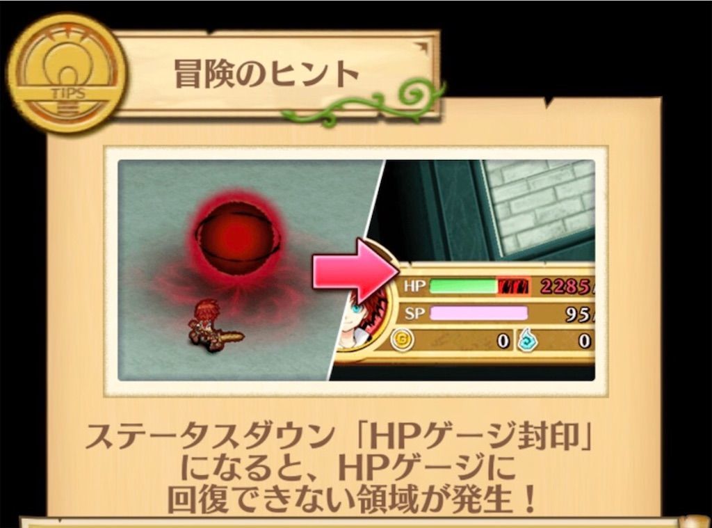 f:id:desutoroihonda:20200602022652j:image f:id:desutoroihonda:20200602022652j:image