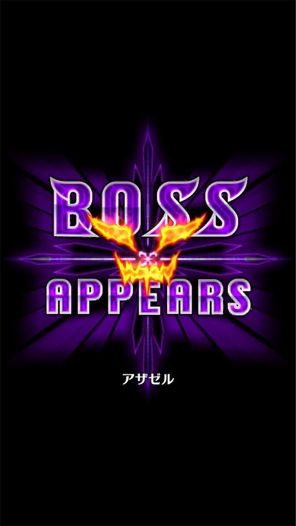 f:id:desutoroihonda:20200602022708j:image f:id:desutoroihonda:20200602022708j:image
