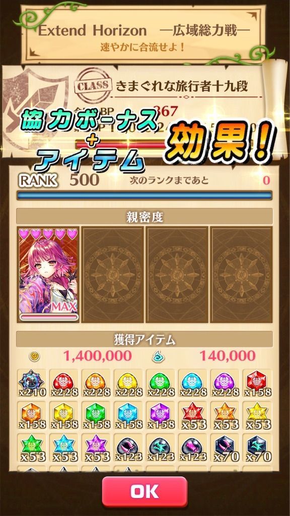 f:id:desutoroihonda:20200602022729j:image f:id:desutoroihonda:20200602022729j:image