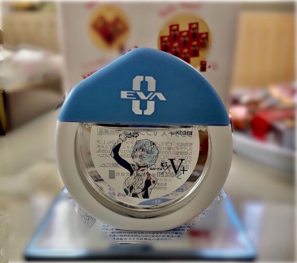 サンテfx Vプラスを使ってみた結果 口コミ レビューまとめ 白猫レコード