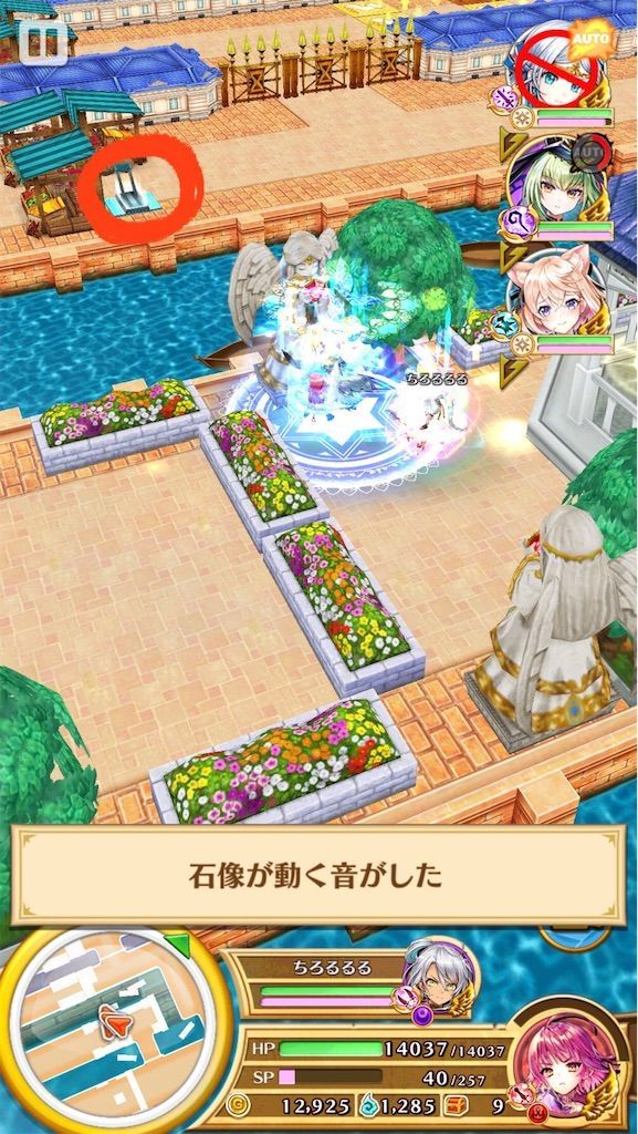 f:id:desutoroihonda:20200603234308j:image