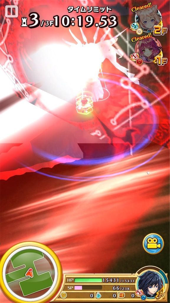 f:id:desutoroihonda:20200604142031j:image