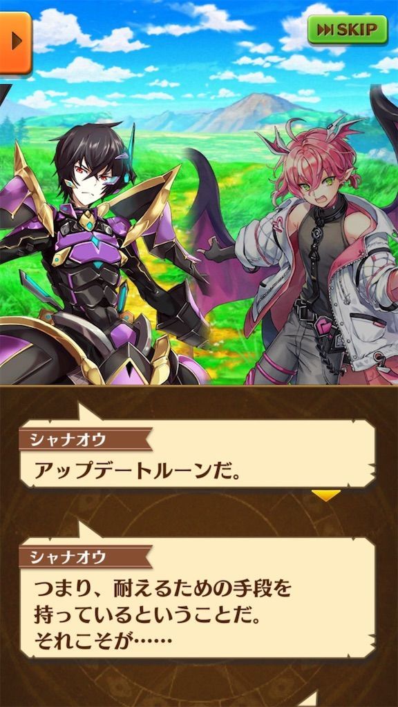 f:id:desutoroihonda:20200607014304j:image f:id:desutoroihonda:20200607014304j:image