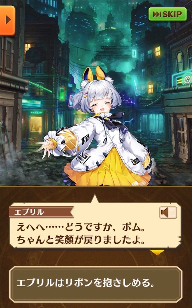 f:id:desutoroihonda:20200607014308j:image f:id:desutoroihonda:20200607014308j:image