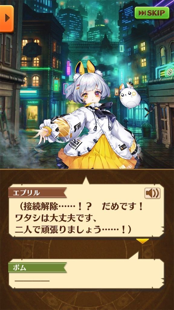 f:id:desutoroihonda:20200607014311j:image f:id:desutoroihonda:20200607014311j:image