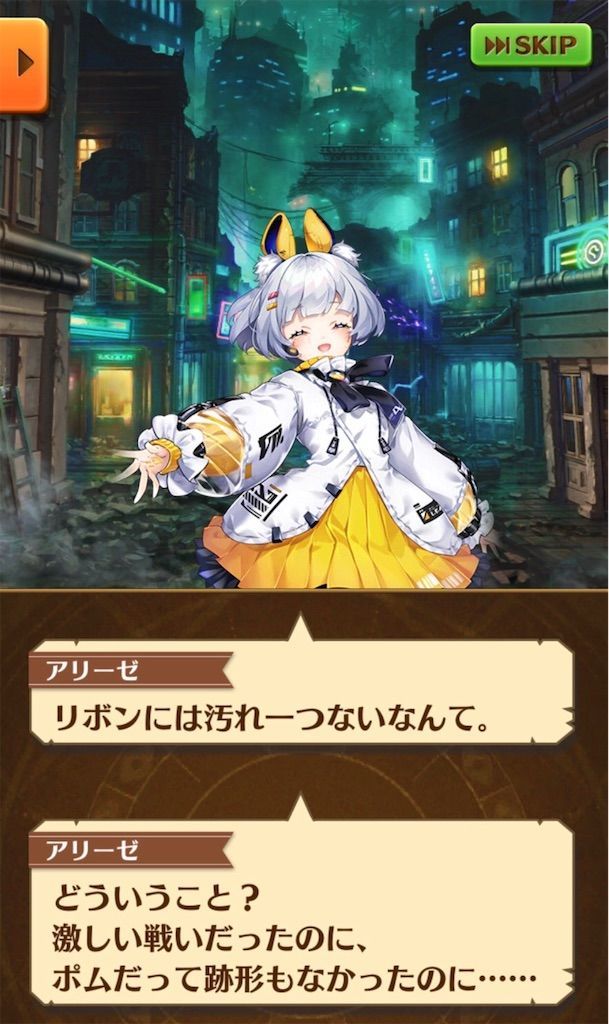 f:id:desutoroihonda:20200607014314j:image f:id:desutoroihonda:20200607014314j:image
