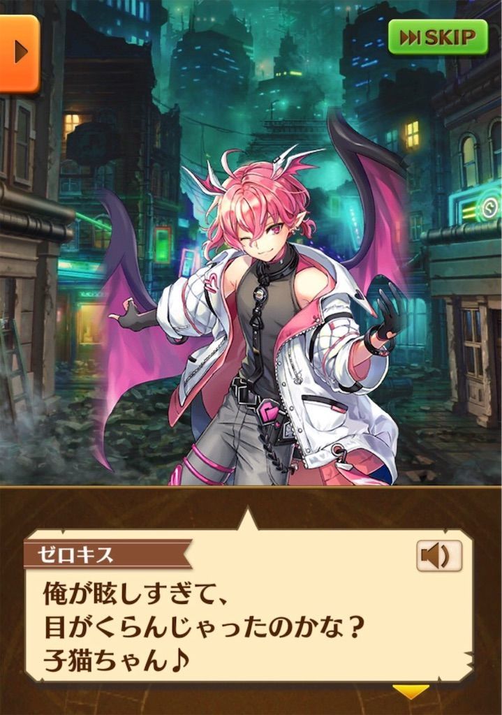 f:id:desutoroihonda:20200607014317j:image f:id:desutoroihonda:20200607014317j:image