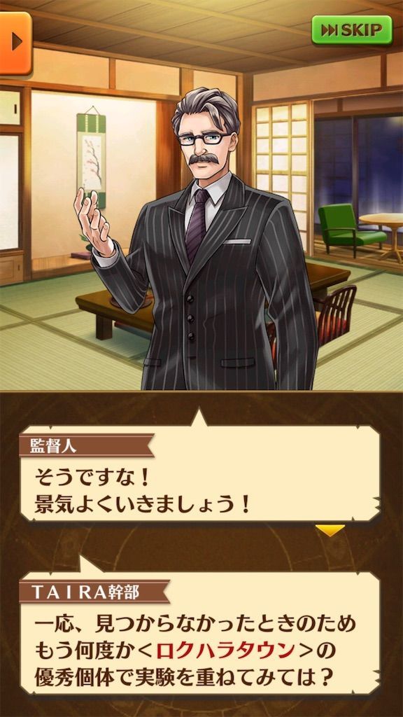 f:id:desutoroihonda:20200607014324j:image f:id:desutoroihonda:20200607014324j:image