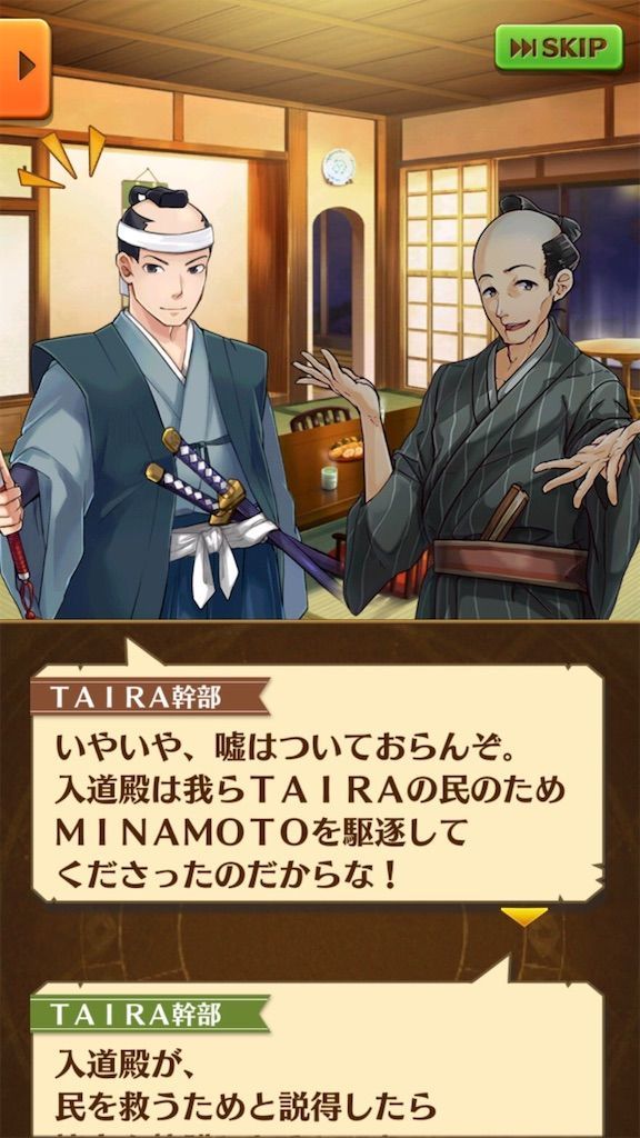 f:id:desutoroihonda:20200607014328j:image f:id:desutoroihonda:20200607014328j:image