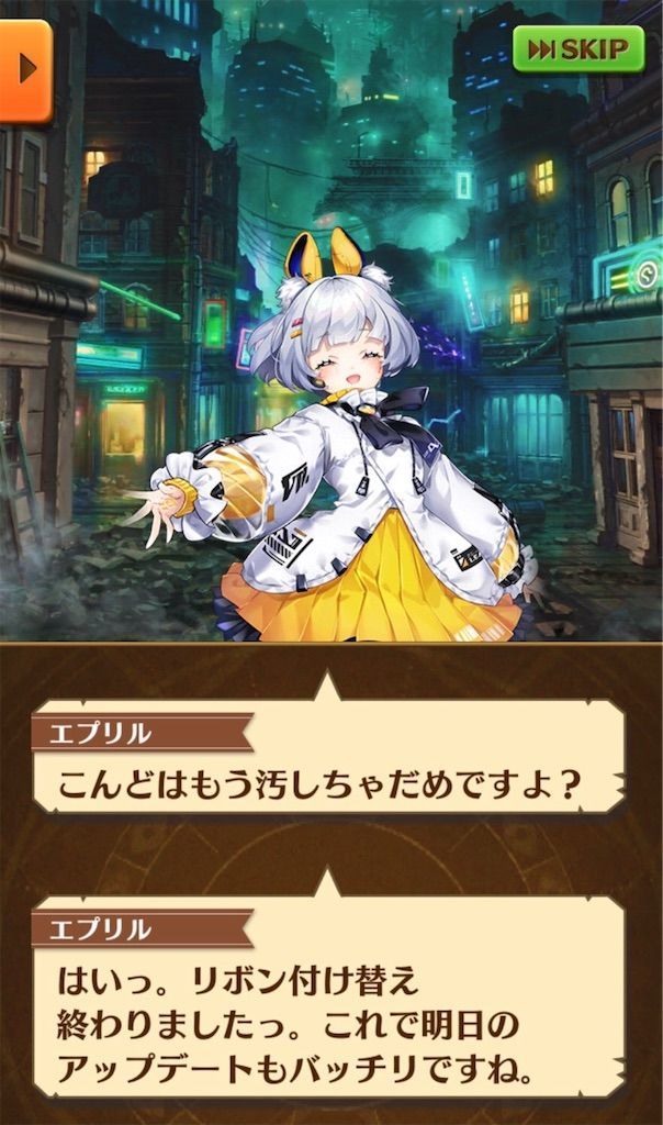 f:id:desutoroihonda:20200607014332j:image f:id:desutoroihonda:20200607014332j:image